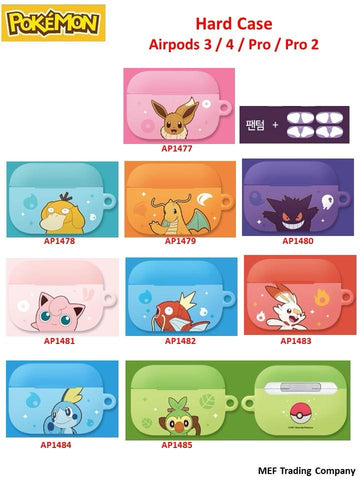 【門市發售】韓國🇰🇷Pokemon Aiprods Case（Pro/Pro2/3代/4代）