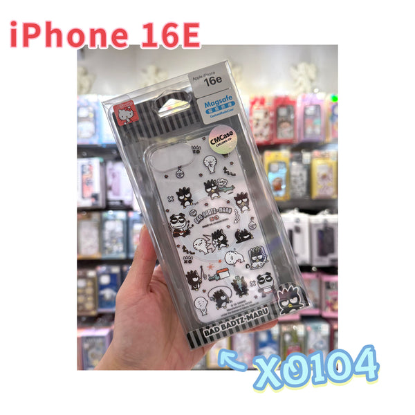 【門市發售】iPhone 16E Magsafe Case