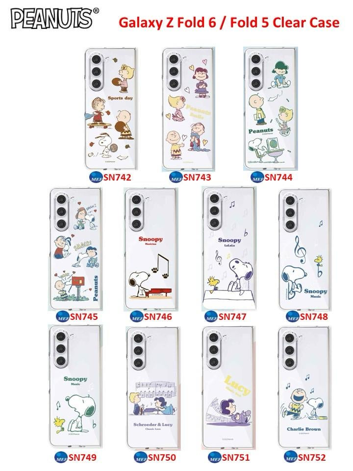 【門市發售】Snoopy Phone Case（Samsung Z Fold 5/6）