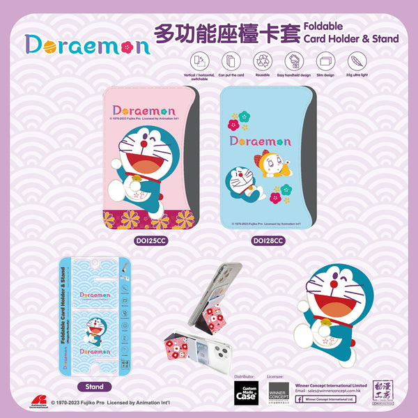 Doraemon 多啦A夢 Magsafe Card Holder & Phone Stand (DO128CC)