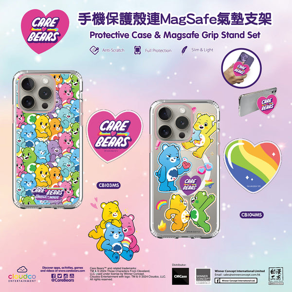 Care Bears iPhone Case / Android Phone Case & Magsafe Grip Stand Set (CB103MS)