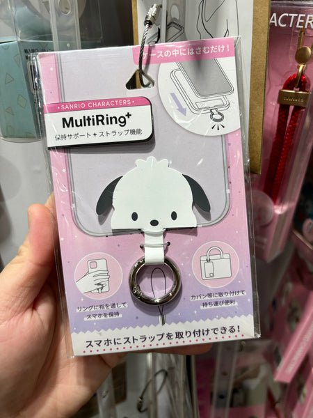 【門市發售】日本🇯🇵直送 Sanrio/蠟筆小新/Disney/Miffy  手機夾片（不包掛繩）