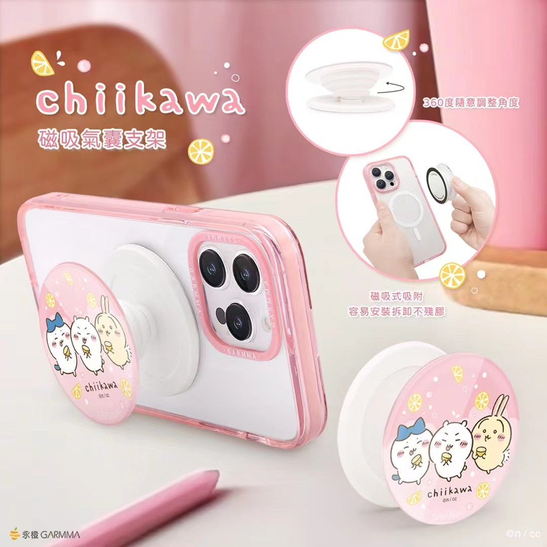 【門市發售】Chiikawa Magsafe 磁吸氣墊支架