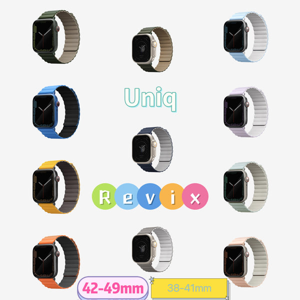 【門市發售】Uniq Revix Apple Watch Strap（42-49mm）