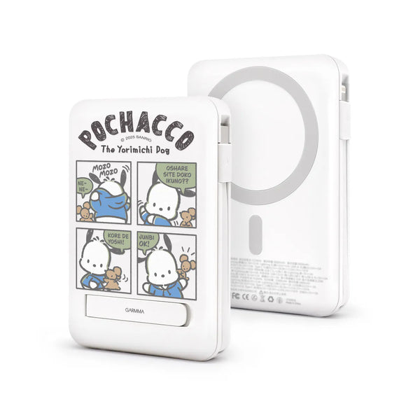 【門市發售】Garmma 永橙✖️Sanrio  Pochacco/玉桂狗  10000mAh  數顯帶線磁吸外置充電器（只限香港發售，不設平郵）