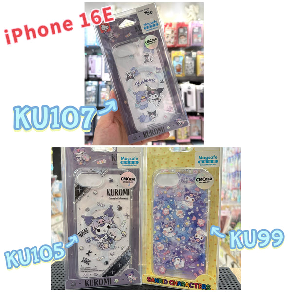 【門市發售】iPhone 16E Magsafe Case