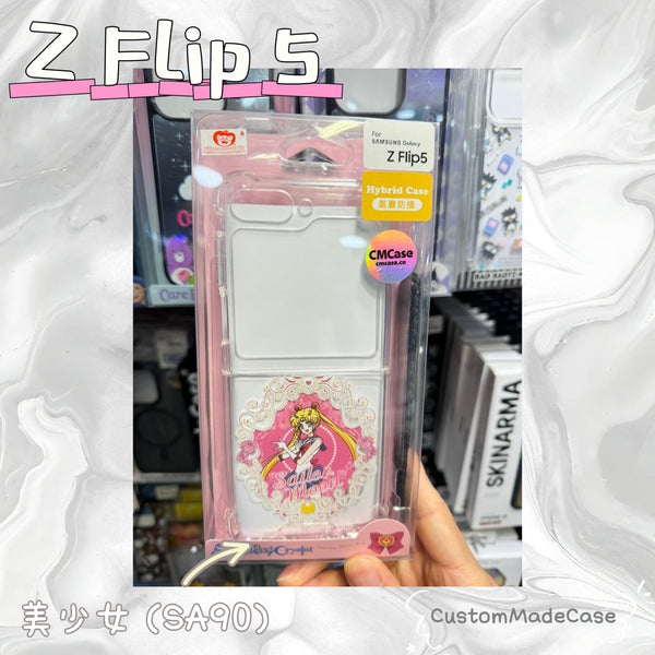 【門市發售】Samsung Z Flip 5 現貨手機殼  公仔款