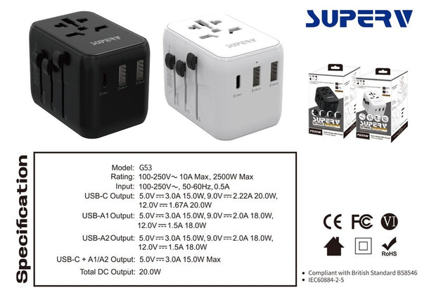 【門市發售】SuperV 20W 旅行轉插充電器 （G53）