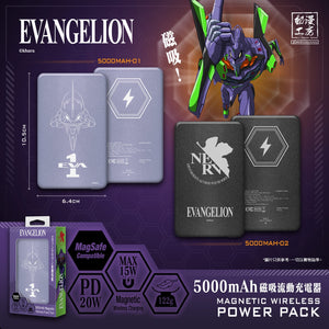 【門市發售】Evangelion 5000mAh MagSafe 外置充電器（只限香港發售，不設平郵）