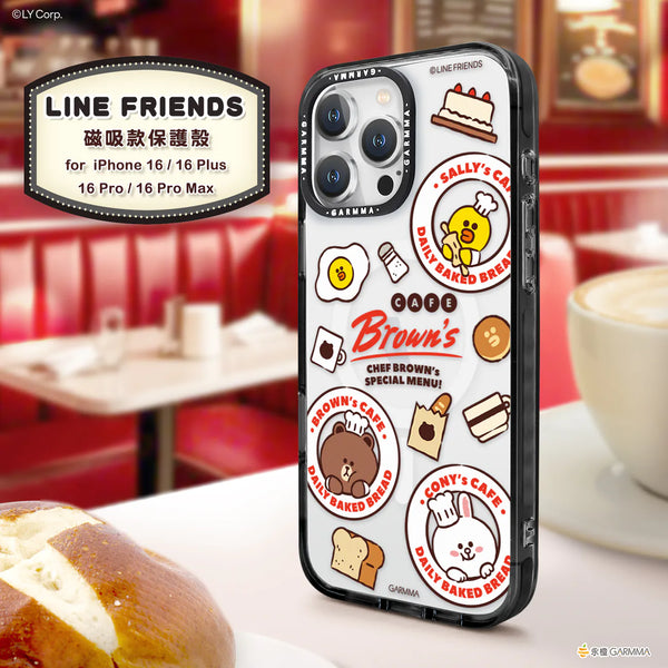 【門市發售】Garmma 永橙 Line Friends MagSafe 手機殼（iPhone 16系列）