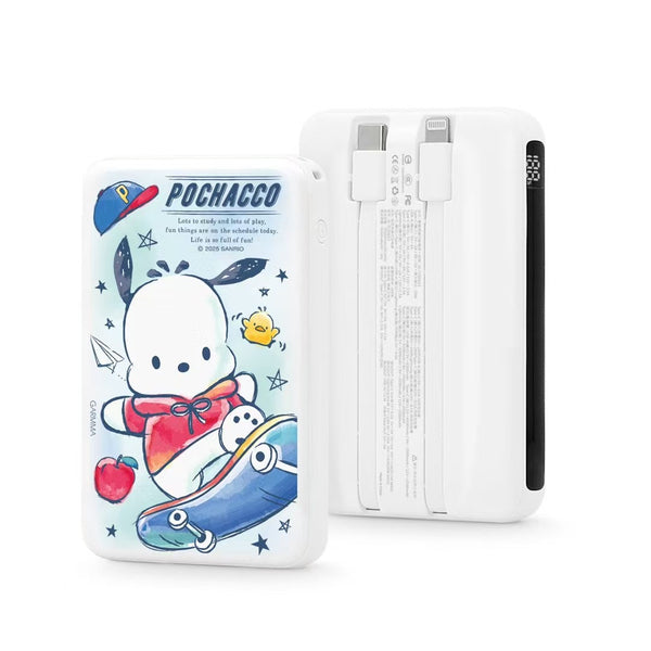 【門市發售】Garmma 永橙✖️Sanrio  Pochacco/布甸狗  10000mAh  數顯帶線外置充電器（只限香港發售，不設平郵）