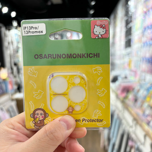 【門市發售】Sanrio 全包 鏡頭保護貼（iphone13Pro /13Pro max）