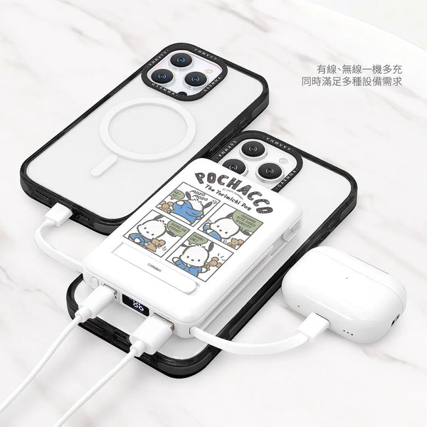 【門市發售】Garmma 永橙✖️Sanrio  Hello Kitty  10000mAh  數顯帶線磁吸外置充電器（只限香港發售，不設平郵）