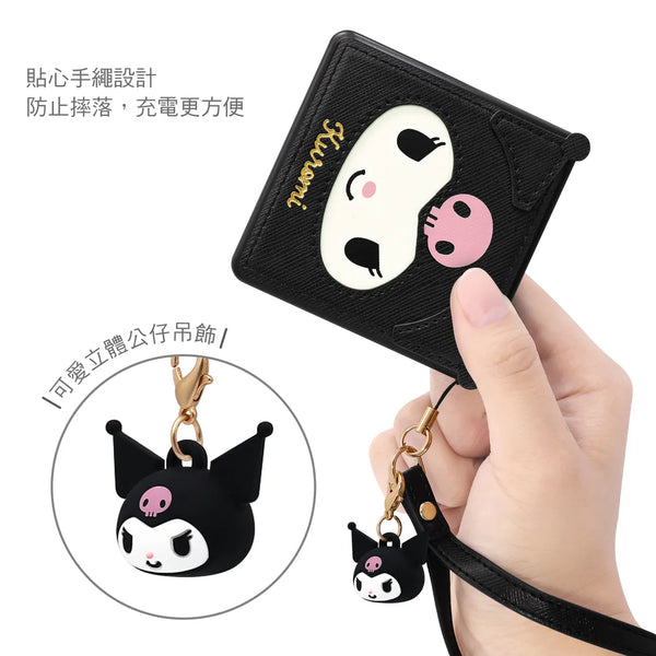 【門市發售】Garmma 永橙✖️Sanrio 皮革Kuromi PD快充 10000mAh  外置充電器（只限香港發售，不設平郵）