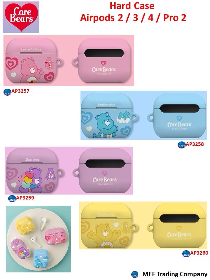 【門市發售】韓國🇰🇷CareBears Aiprods Case（Pro/Pro2/3代/4代）