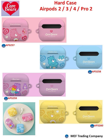 【門市發售】韓國🇰🇷CareBears Aiprods Case（Pro/Pro2/3代/4代）