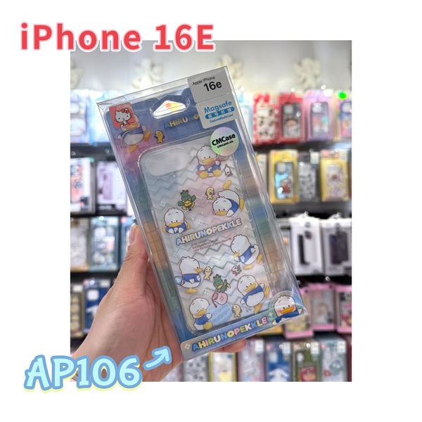 【門市發售】iPhone 16E Magsafe Case