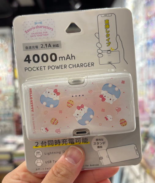 【門市發售】日本直送 直插式4000mAh 外置充電器（只限香港發售，不設平郵）