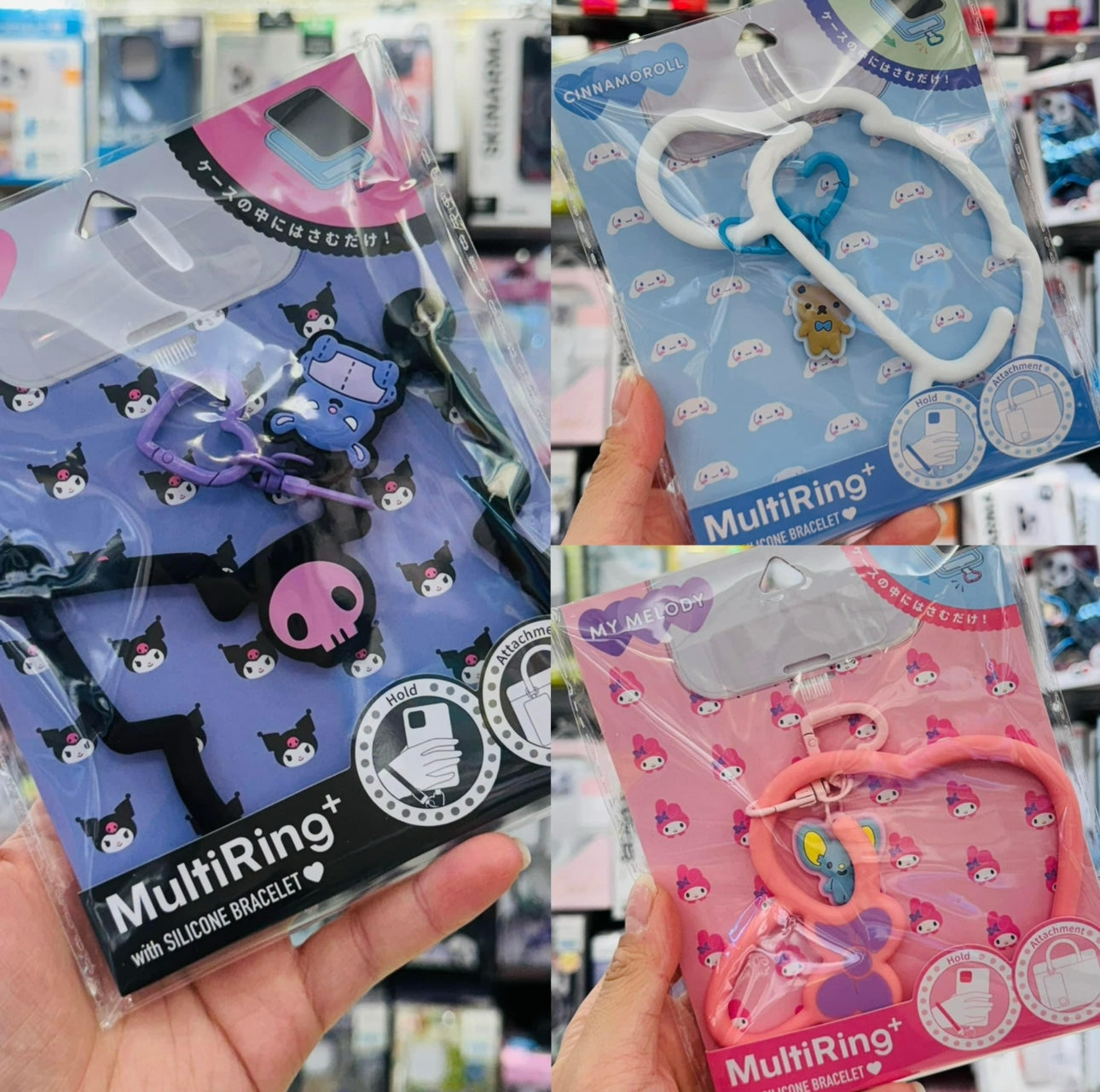 【門市發售】日本🇯🇵直送 Sanrio 防丟手機手環