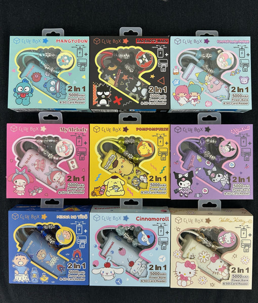 【門市發售】Clue Box Sanrio 5000mAh 充電器➕SD讀卡器（只限香港發售，不設平郵）