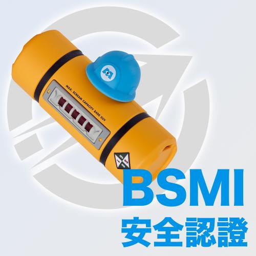 【門市發售】Monsters 電力瓶 5000mAh 口袋行動電源（只限香港發售，不設平郵）