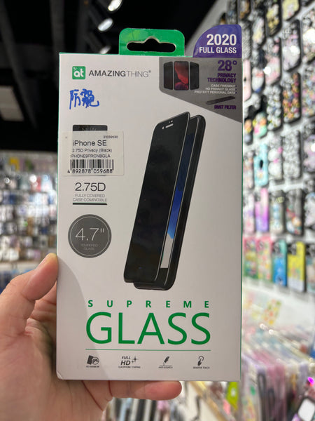 【門市發售】AmazingThing 防偷窺 玻璃保護貼（iphone SE、15系列）