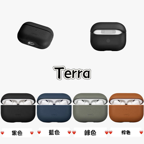 【門市發售】Uniq Terra AirPods Case（Pro/Pro2）