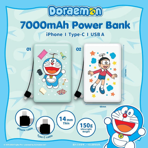 【門市發售】Doraemon 多啦A夢 7000mAh 自帶線 外置充電器（只限香港發售，不設平郵）