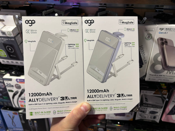 【門市發售】EGO AllyDelivery 3Ultra 12000mAh 外置充電器（只限香港發售，不設平郵）