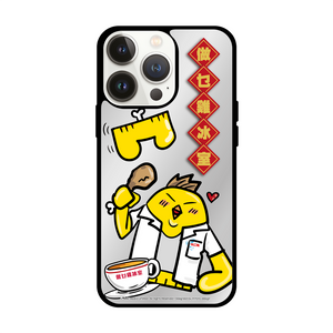 JMKFC 做乜雞 iPhone Mirror Case / Samsung Mirror Case (JMK96M)