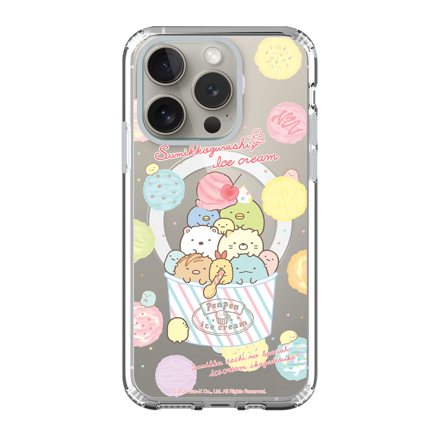 Sumikko Gurashi iPhone Case / Android Phone Case (SG111)