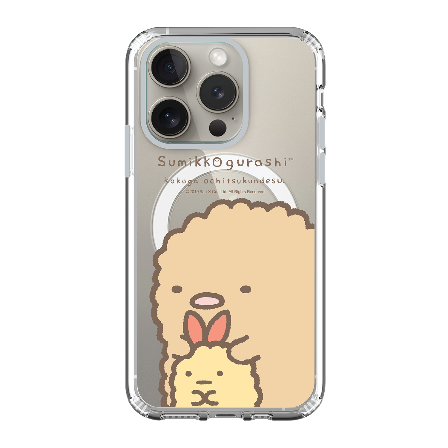 Sumikko Gurashi iPhone Case / Android Phone Case (SG83)