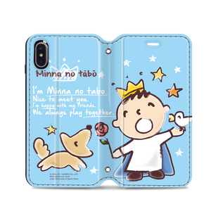 Minna no Tabo Leather Flip Case (TACM11)