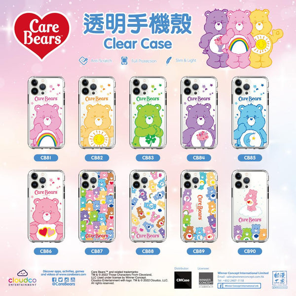 Care Bears iPhone Case / Android Phone Case (CB89)